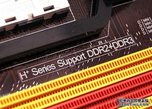 DDR3内存有啥作用 P45搭DDR3内存测试 