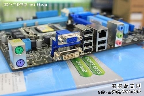 i3平台首选板 华硕新品P7H55-M LX到货