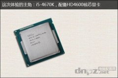 hd4600相当于什么显卡,HD4600评测