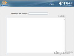 <b>电信光猫zxhn f660破解图文教程</b>
