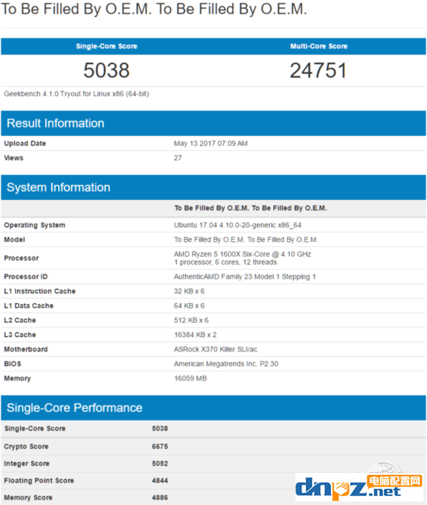 intel第八代酷睿现身性能对比七代提升15%