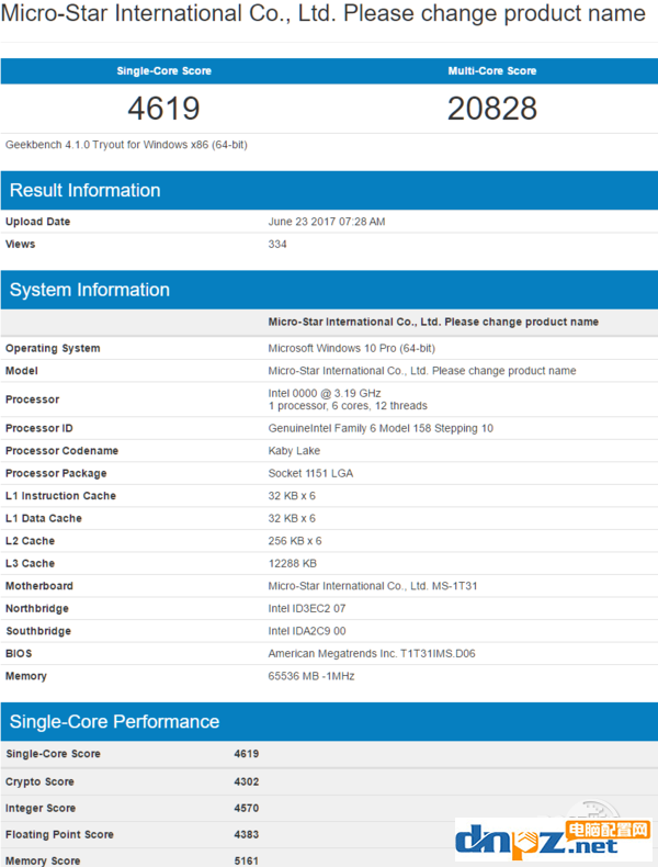 intel第八代酷睿现身性能对比七代提升15%