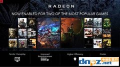 Radeon Chill是什么？如何开启Radeon Chill