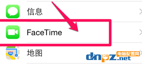 facetime视频是什么？怎么关闭facetime功能