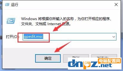 win10如何彻底关闭windows defender