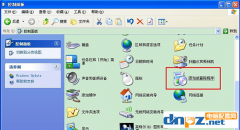 怎么将Microsoft Office Document Image Writer添加到WinXP系统