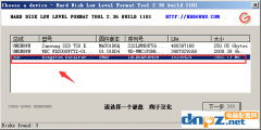 HDD LLFTool低格工具怎么用？