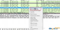 Wireshark设置协议颜色的教程
