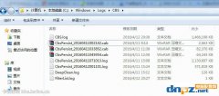 cbs.log可以删除吗