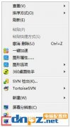 Win7系统桌面回收站图标消失，如何弄出来？