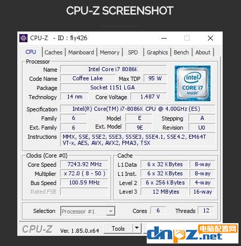 i7 8086k和8700k的区别，i7 8700k和8086k哪个好？