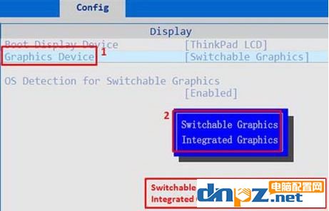 怎么禁用集成显卡？win10系统关闭集成显卡的详细操作方法