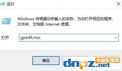 win10系统Windows 安全中心闪退怎么办？