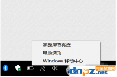 Windows10笔记本电源接通未充电怎么解决？