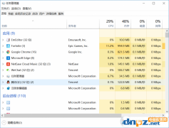 Win10进系统黑屏怎么办？