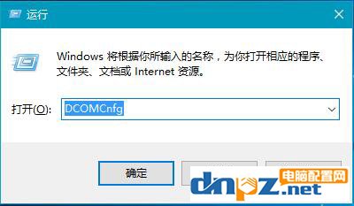 Win10系统电脑已禁用对该状态进行检测服务的解决方法