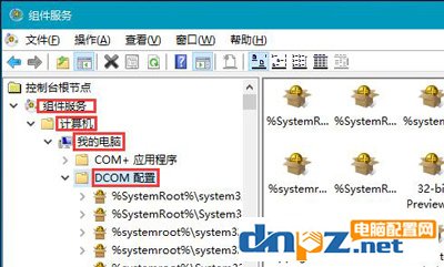 Win10系统电脑已禁用对该状态进行检测服务的解决方法