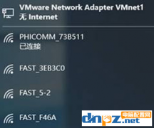 Win10系统怎么连接隐藏的WIFI无线信号？