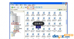 电脑如何安装字体？电脑安装字体的攻略大全