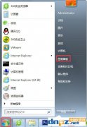 Win7输入法无法切换怎么办？