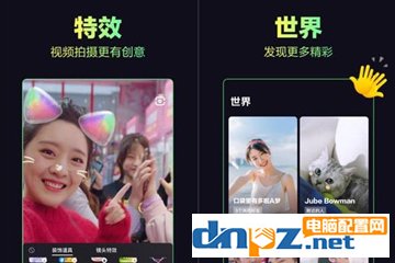 如何使用多闪app赚钱 使用多闪app赚钱的方法