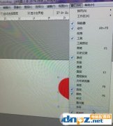 ps cs6没有时间轴怎么办？