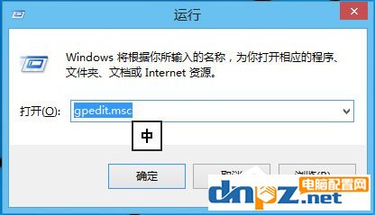 Win10怎么解锁注册表？Win10注册表解锁方法介绍