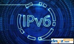 IPv6网络的用途