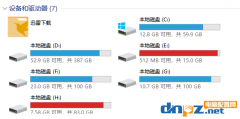 电脑小知识：为什么电脑没有a盘b盘？