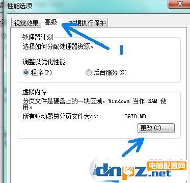 c盘红色满了怎么办？如何深度清理c盘？ win7 win10适用