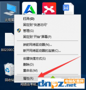 教你win10怎么设置虚拟内存！