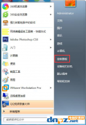 鼠标的滚轮怎么调整速度？win7鼠标滚轮设置方法！