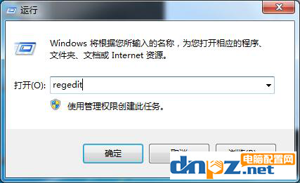 win7电脑开机一直出现系统自检怎么处理？