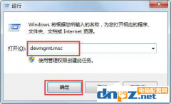 win7电脑系统受损怎么办？恢复方法来了！