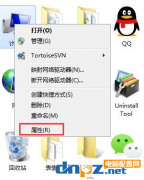 Win7电脑远程显示要求的函数不受支持怎么处理？