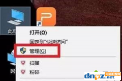 win10可以设置不自动更新吗？