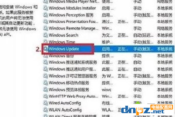 win10可以设置不自动更新吗？