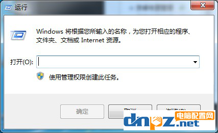 win7电脑网络无法连接怎么修复？