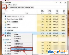 win10的弹窗广告怎么关掉？