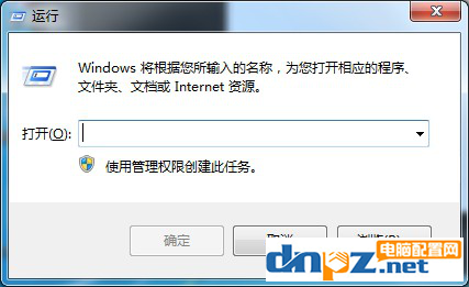 win7没有运行窗口怎么解决？