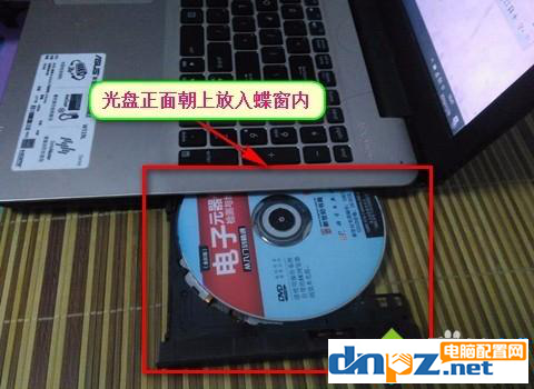 win10电脑怎么保存光盘上的文件？