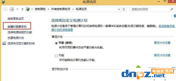 win8系统怎么快速进入BIOS模式？