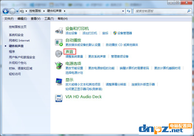 win7系统重装耳机突然没声音怎么解决？