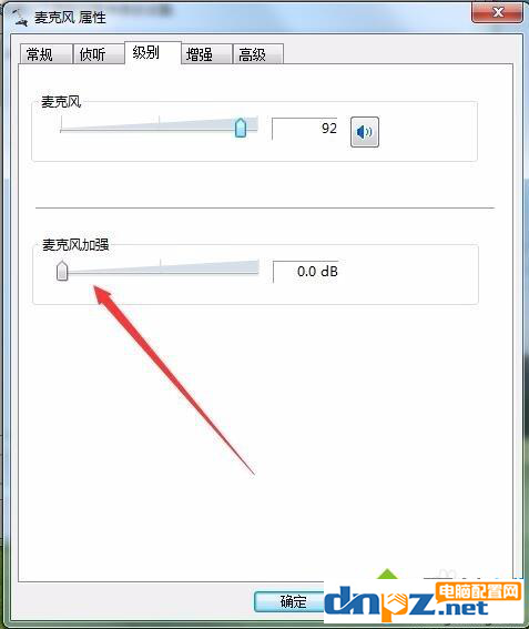 win10电脑声卡有杂音怎么解决？