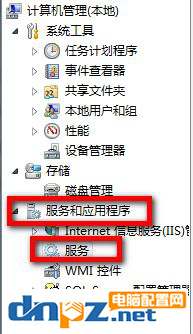 win7系统财付通显示数字证书不能工作怎么解决？