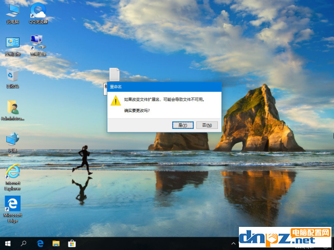 win10系统组策略找不见如何解决？