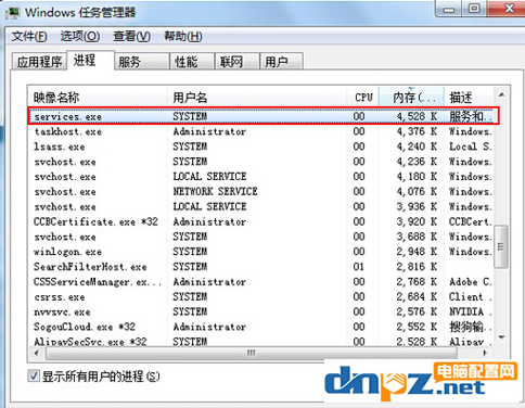 U盘导致电脑运行速度变慢是为什么呢?