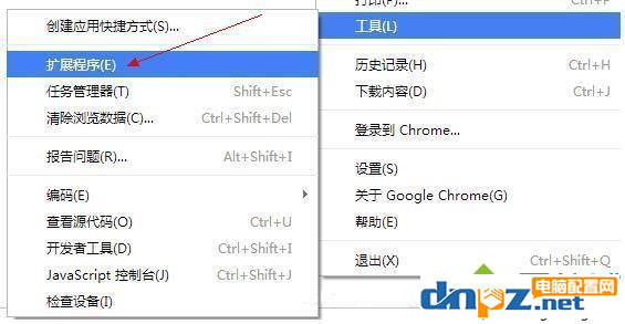 谷歌浏览器的兼容模式怎么打开？