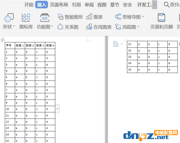 wps怎么能设置标题行重复？方法告诉你！