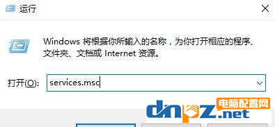 win10电脑重置后无法连接网络是怎么回事？